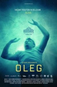Постер Олег (Oleg)