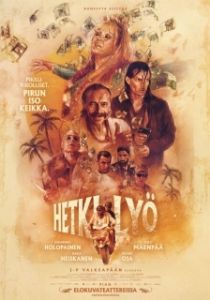 Постер Большой шлягер (Hetki lyö)