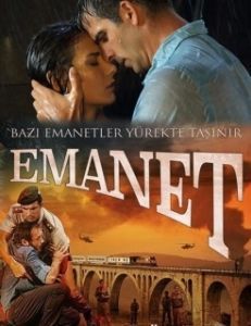 Постер Ответственность (Emanet)