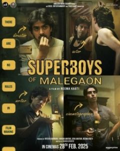 Постер Удивительные парни из Малегаона (Superboys of Malegaon)