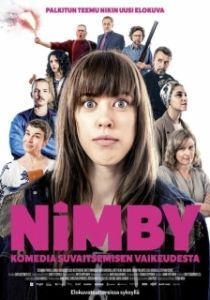 Постер В тесноте (Nimby)