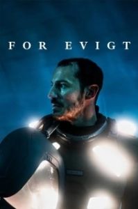 Постер Навсегда (For evigt)