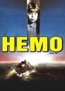 Постер Немо (Nemo)