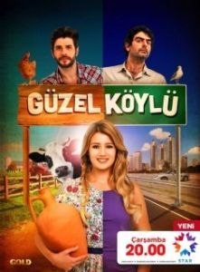 Постер Сельская красавица (Güzel Köylü)