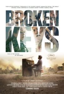 Постер Сломанные ключи (Broken Keys)