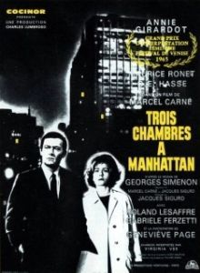 Постер Три комнаты на Манхэттене (Trois chambres à Manhattan)