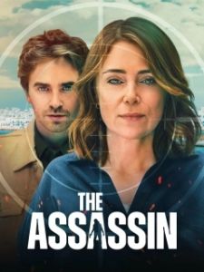 Постер Убийца (The Assassin)