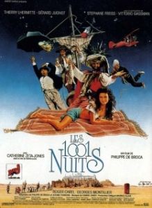 Постер Тысяча и одна ночь (Les 1001 nuits)