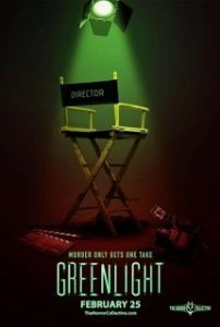 Постер Зеленый свет (Greenlight)