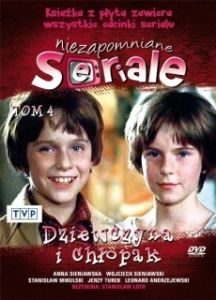 Постер Проделки близнецов (Dziewczyna i chlopak)