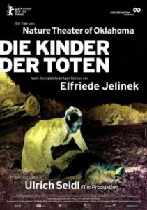 Постер Дети мертвых (Die Kinder der Toten)