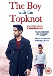 Постер Мальчик с пучком на голове (The Boy with the Topknot)