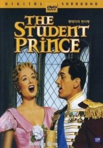 Постер Принц-студент (The Student Prince)