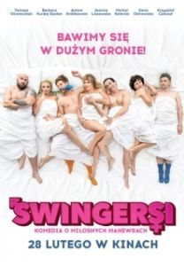 Постер Свингеры (Swingersi)