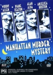 Постер Загадочное убийство в Манхэттэне (Manhattan Murder Mystery)