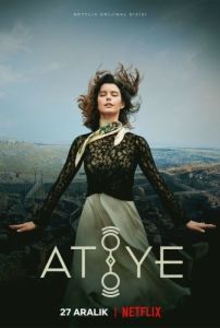 Постер Дар (Atiye)