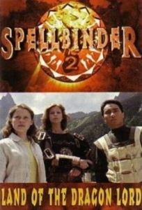 Постер Чародей: Страна Великого Дракона (Spellbinder: Land of the Dragon Lord)