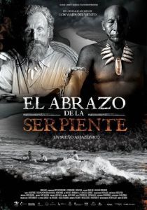 Постер Объятия змея (El abrazo de la serpiente)