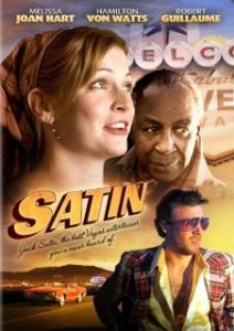 Постер Сатин (Satin)