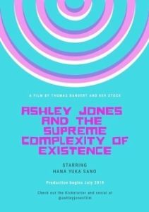 Постер Совершенно нормальная Эшли Джонс (Ashley Jones Is Perfectly Normal)
