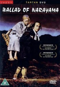 Постер Легенда о Нараяме (Narayama bushiko)