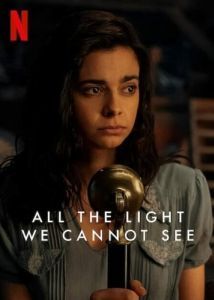 Постер Весь невидимый нам свет (All the Light We Cannot See)