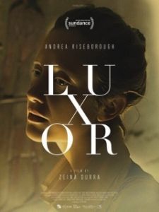 Постер Луксор (Luxor)