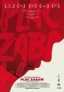 Постер Детская площадка (Plac zabaw)