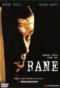 Постер Раны (Rane)