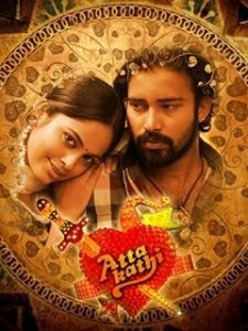 Постер Стрелы Амура (Attakathi)