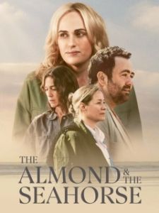 Постер Миндаль и морской конёк (The Almond and the Seahorse)