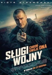 Постер Слуги войны (Slugi wojny)