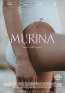 Постер Мурина (Murina)
