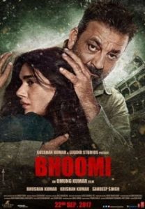 Постер Бхуми (Bhoomi)