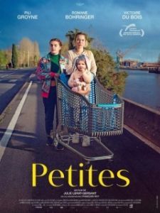 Постер Маленькие (Petites)