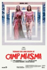 Постер Подростковый секс и смерть в лагере «Миазма» (Teenage Sex and Death at Camp Miasma)