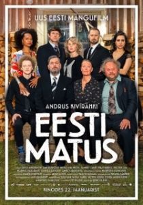 Постер Похороны по-Эстонски (Eesti matus)