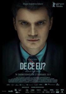 Постер Почему я? (De ce eu?)