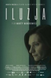 Постер Иллюзия (Iluzja)