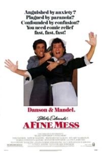 Постер Передряга (A Fine Mess)
