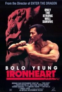 Постер Железное сердце (Ironheart)