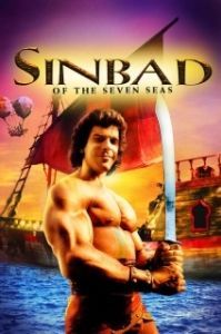 Постер Синдбад: Легенда семи морей (Sinbad of the Seven Seas)