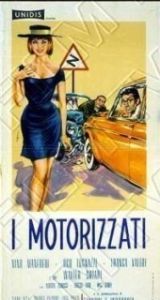 Постер Моторизованный (I motorizzati)