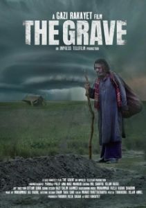 Постер Могила (The Grave)