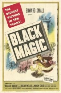 Постер Черная магия (Black Magic)