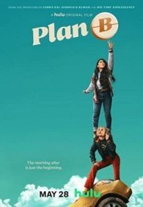 Постер План Б (Plan B)