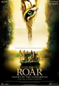 Постер Рёв (ROAR: Tigers of the Sundarbans)