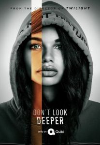 Постер Не копайся в себе (Don't Look Deeper)