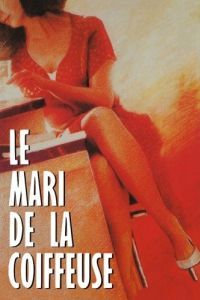 Постер Муж парикмаши (Le mari de la coiffeuse)