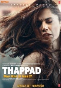Постер Пощёчина (Thappad)